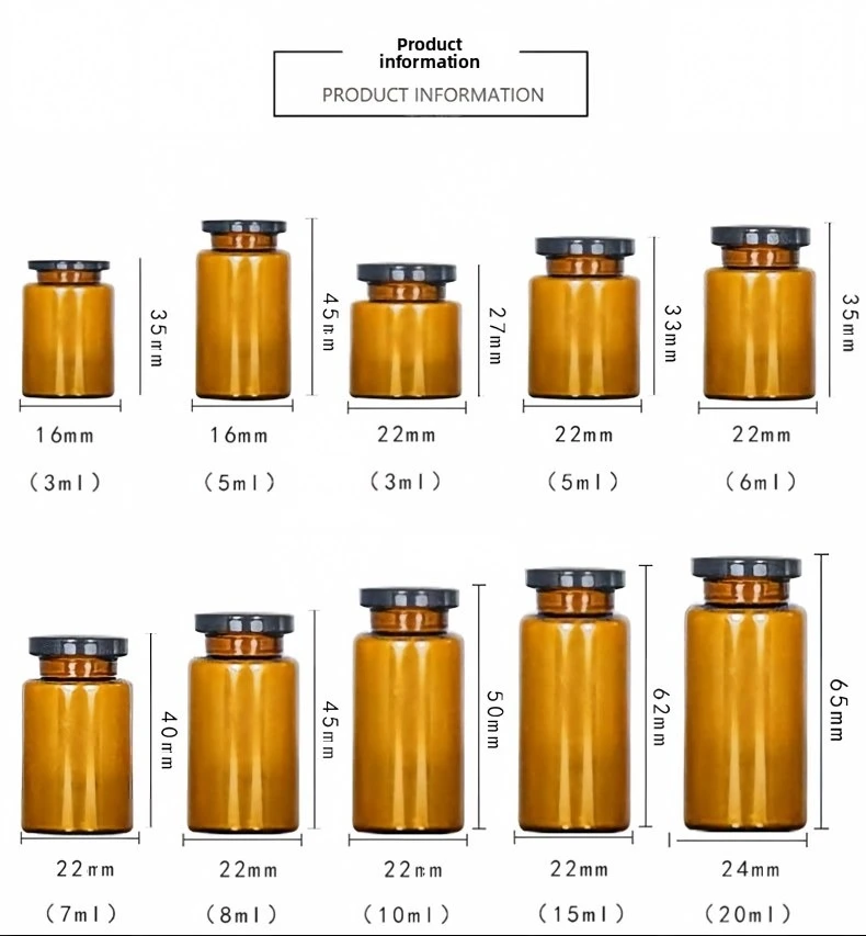 Amber vial size chart from 3ml to 20ml — 3ml vial dimensions for custom peptide vial box